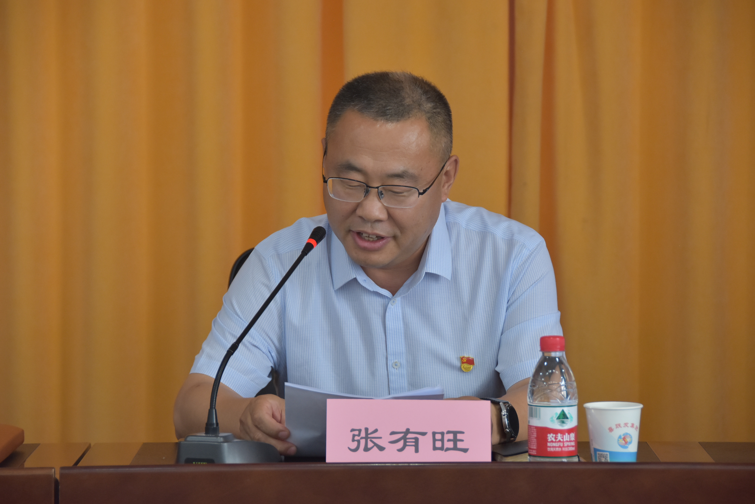 集團(tuán)黨委隆重召開優(yōu)秀黨員表彰大會(圖6)
