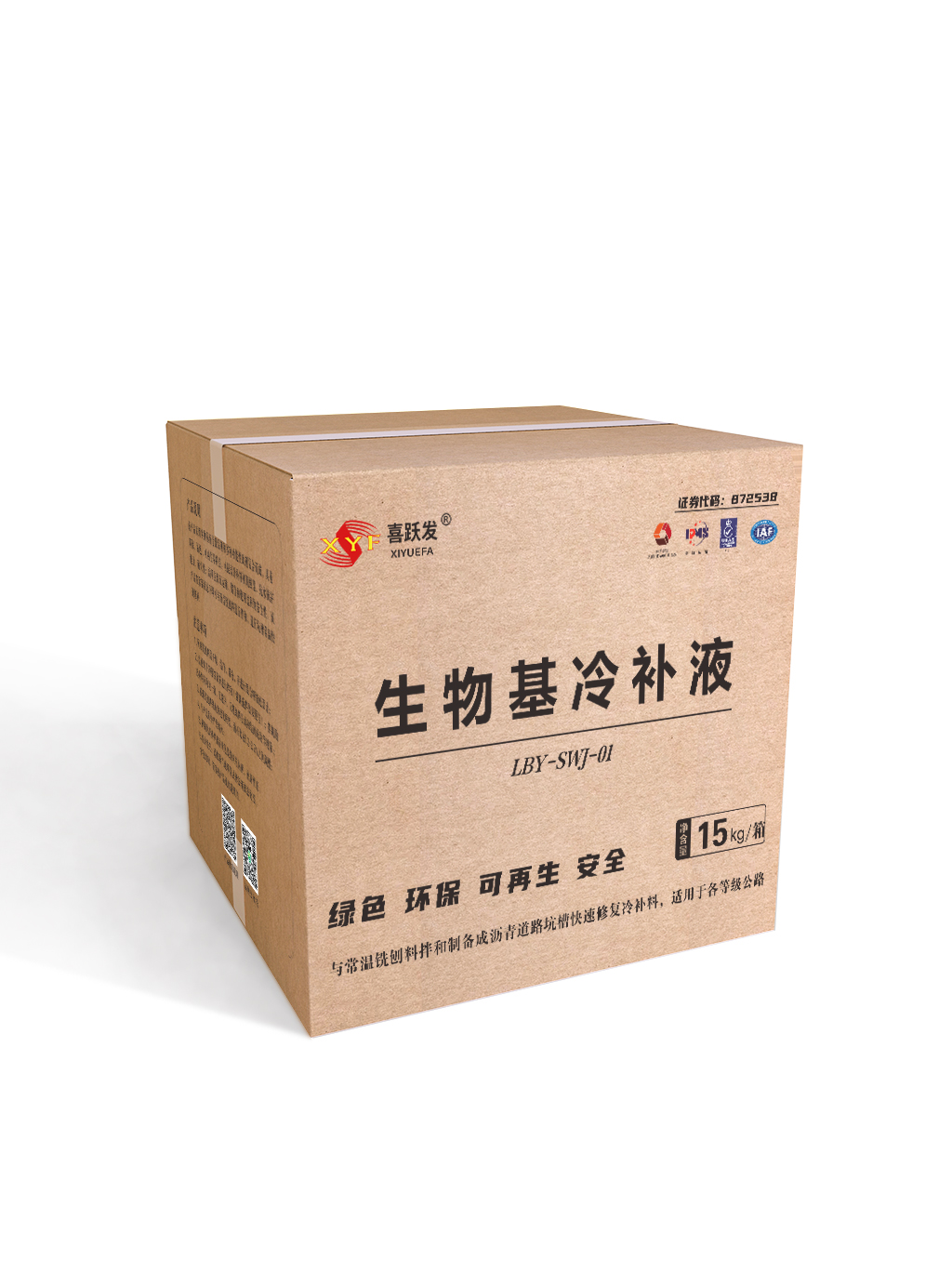 微信圖片_20240622160953.jpg
