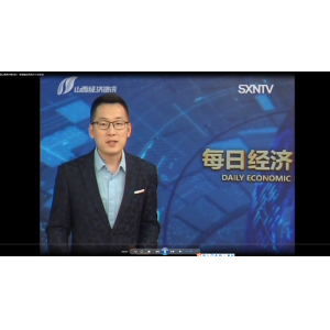 第六屆全國公路養(yǎng)護(hù)新材料、新裝備應(yīng)用技術(shù)大會(huì)采訪